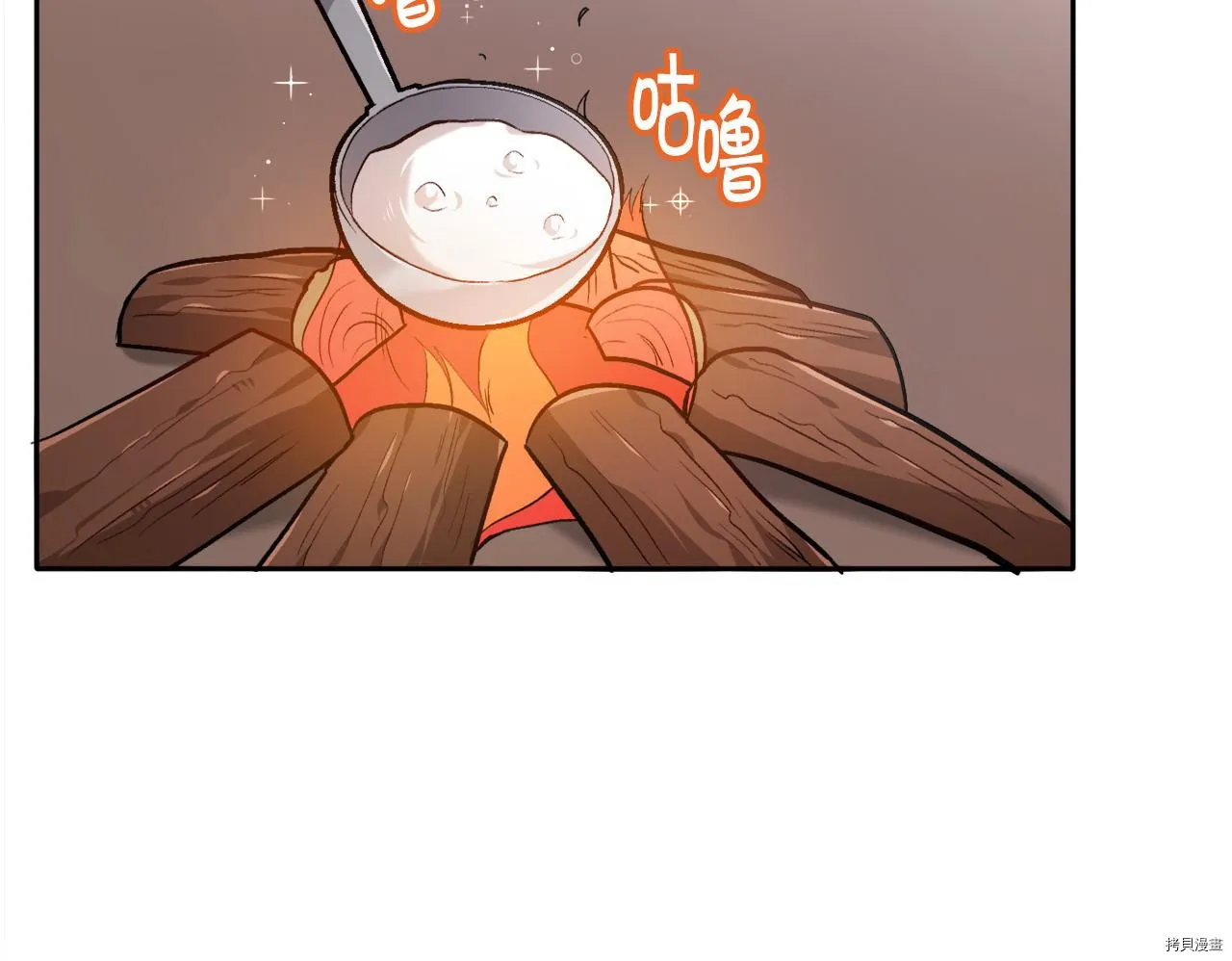 第81话175