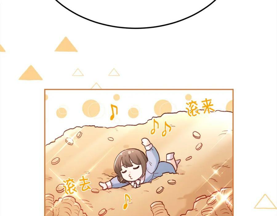 第154话 让我们减肥吧！126