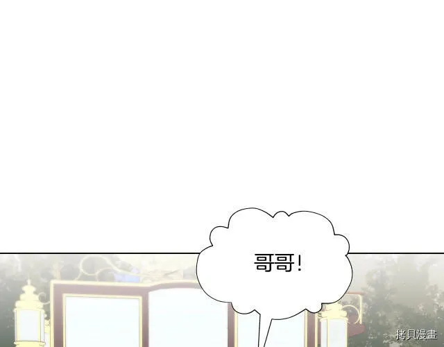 第27话44