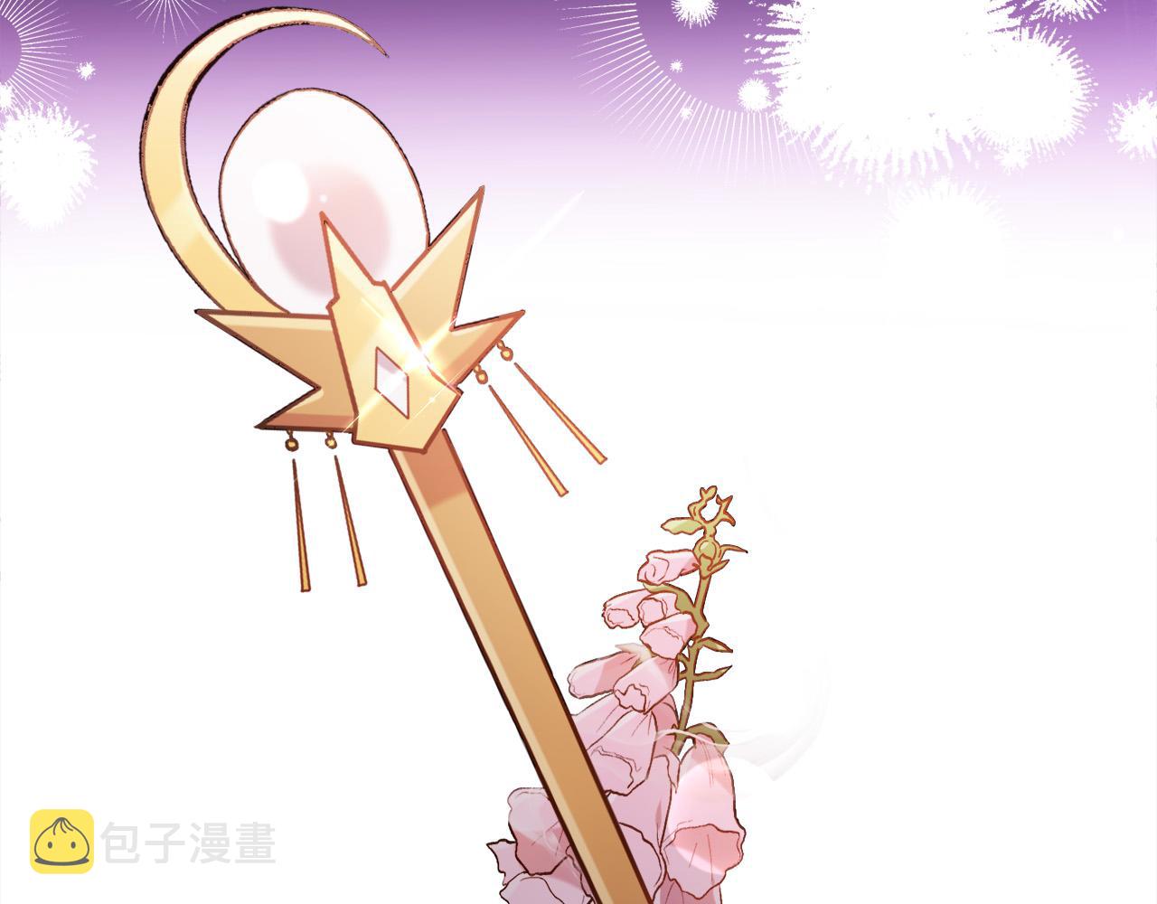 第110话 爷青回系列89