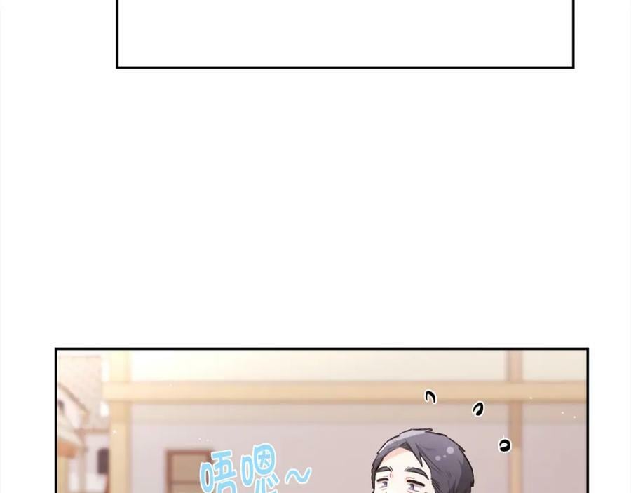 第152话 哥哥，对不起T^T134