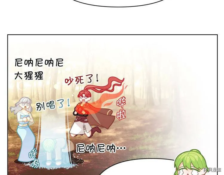 第39话131