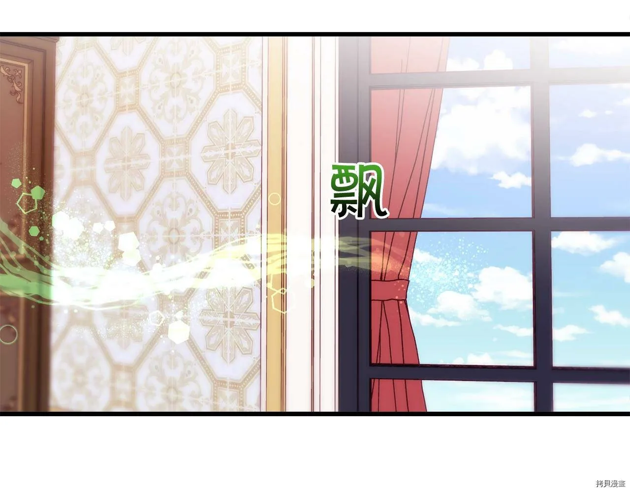 第56话97