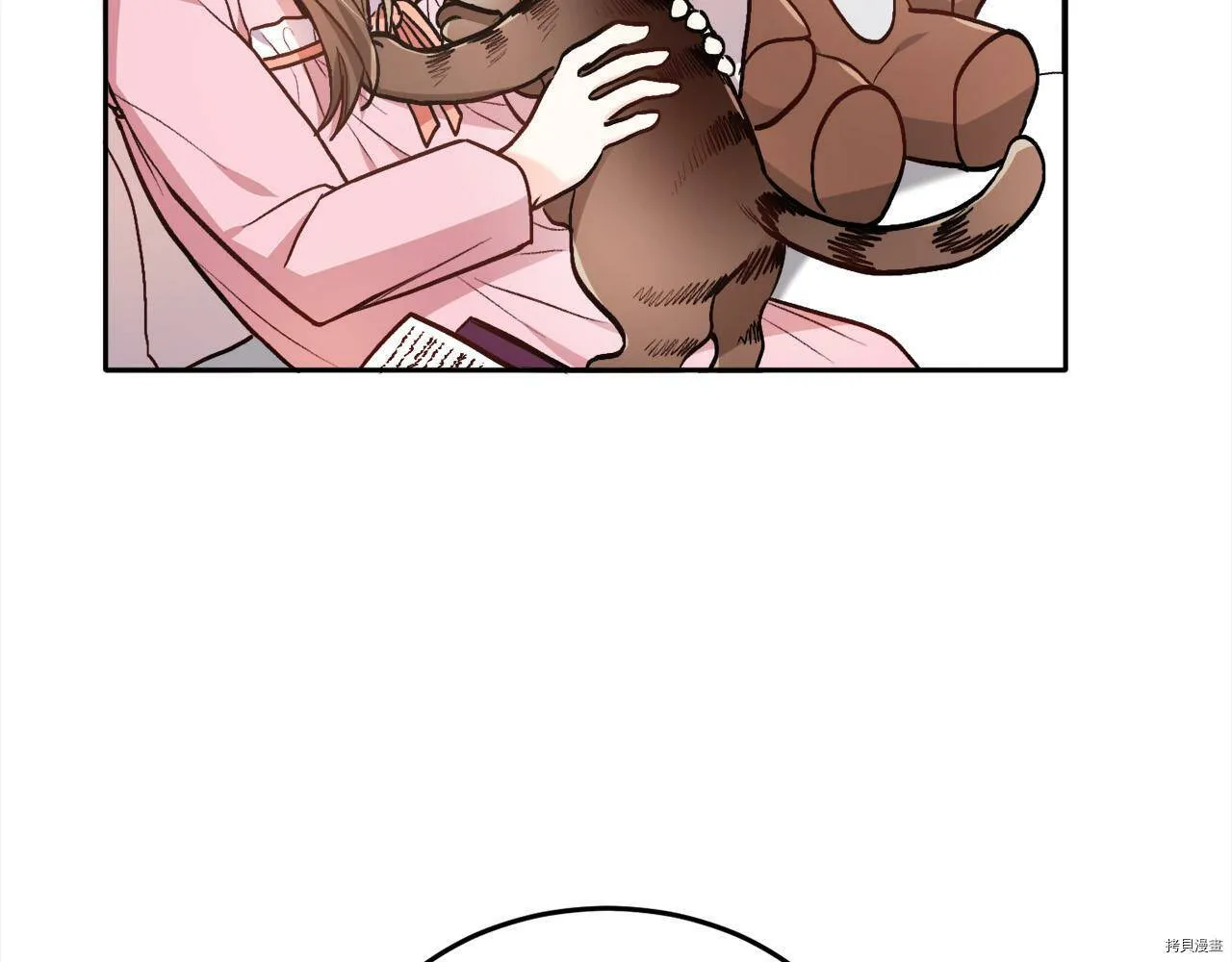 第87话134
