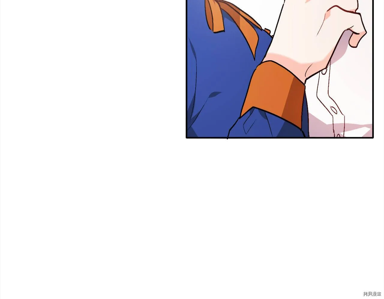 第83话110