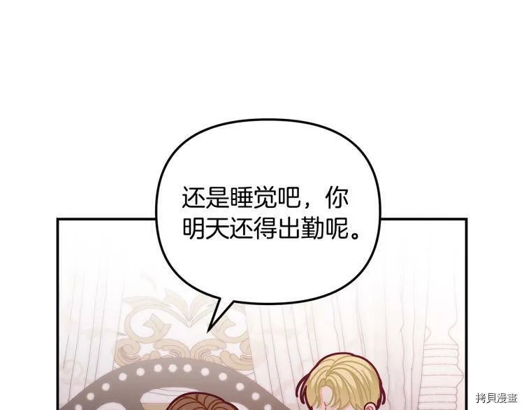 第49话114
