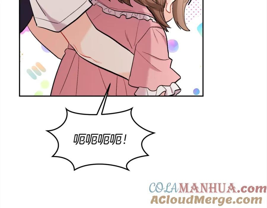 第173话 拿人手短116