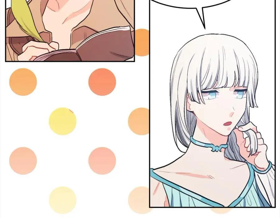 第197话 灰姑娘变回小公主186