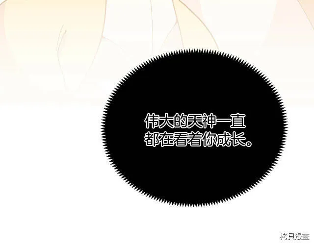 第26话164