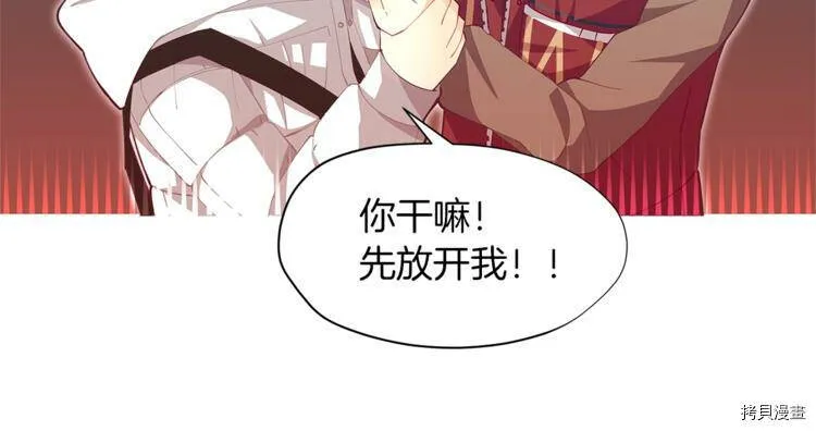 第1话32