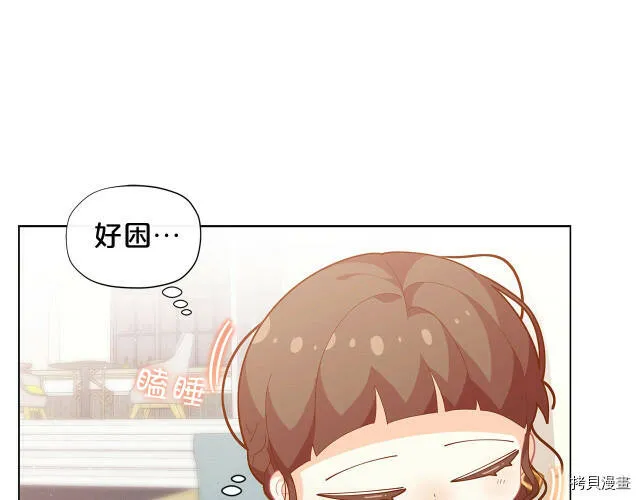 第13话99