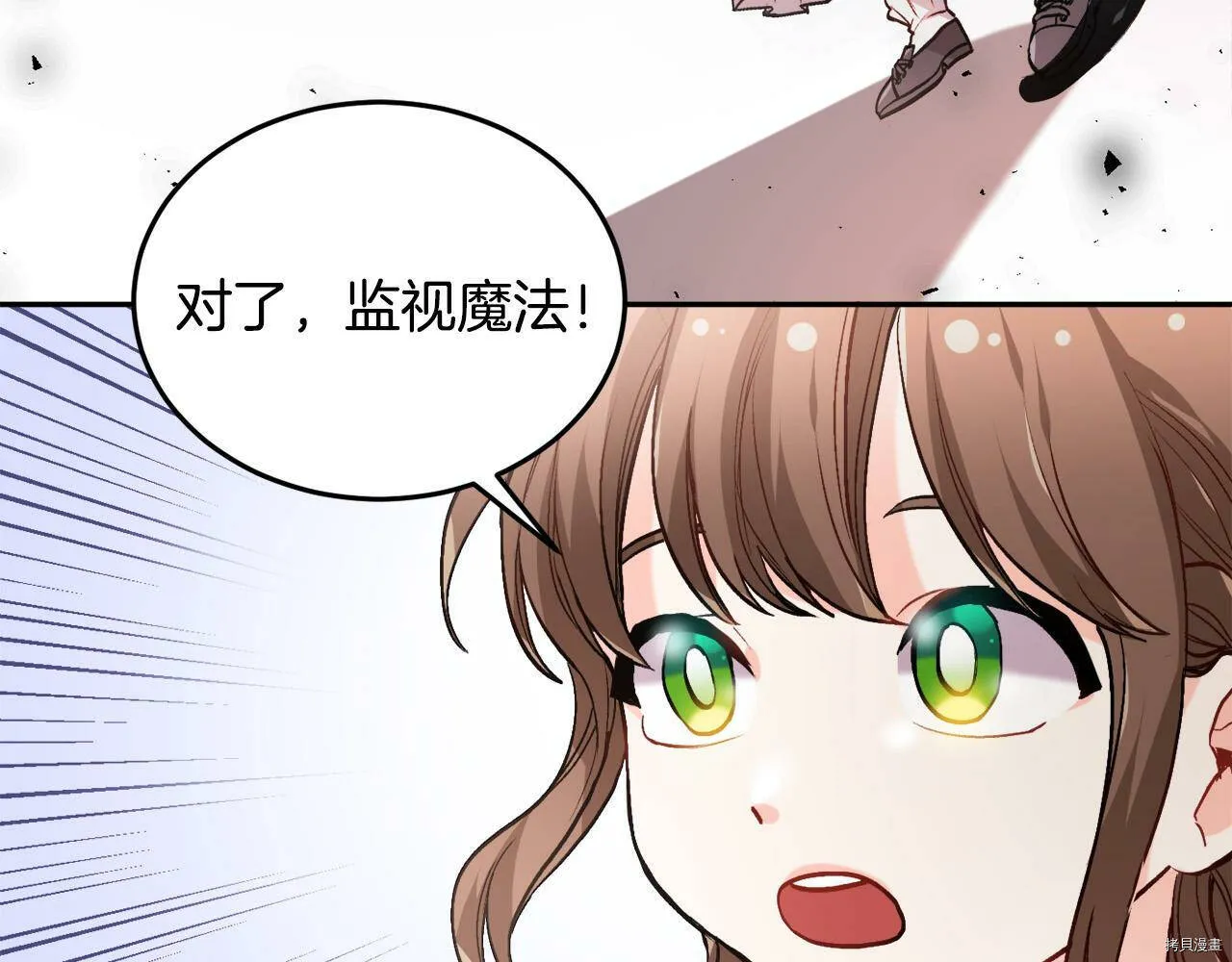 第84话135