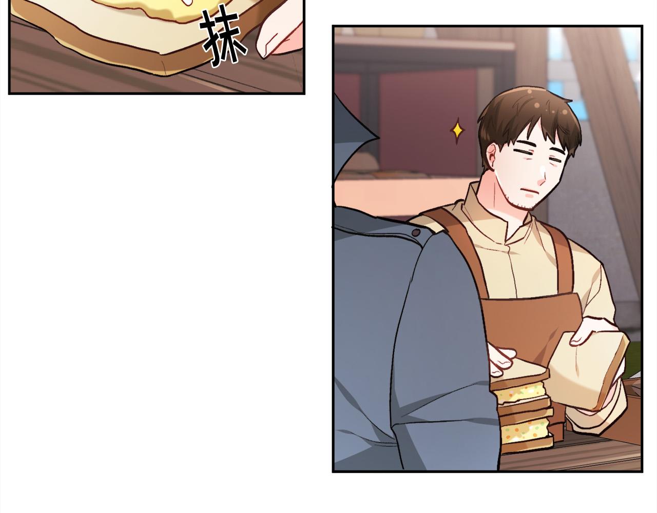 第109话 弟弟的疑惑177