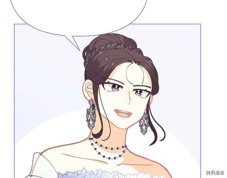 第44话84