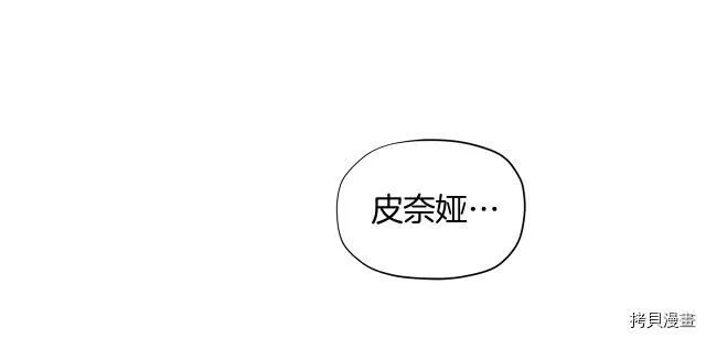 第14话181