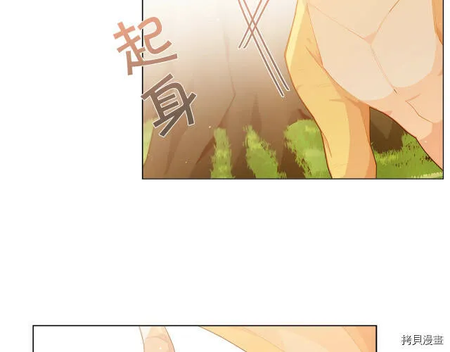 第8话150