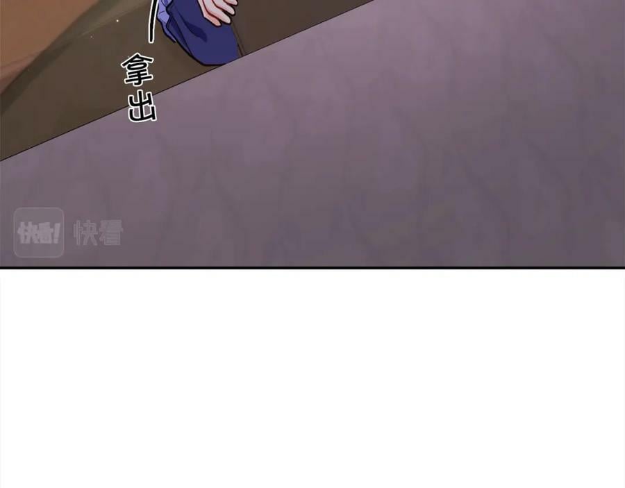 第167话 渴望自由127