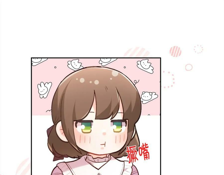 第149话 想买房的理由69