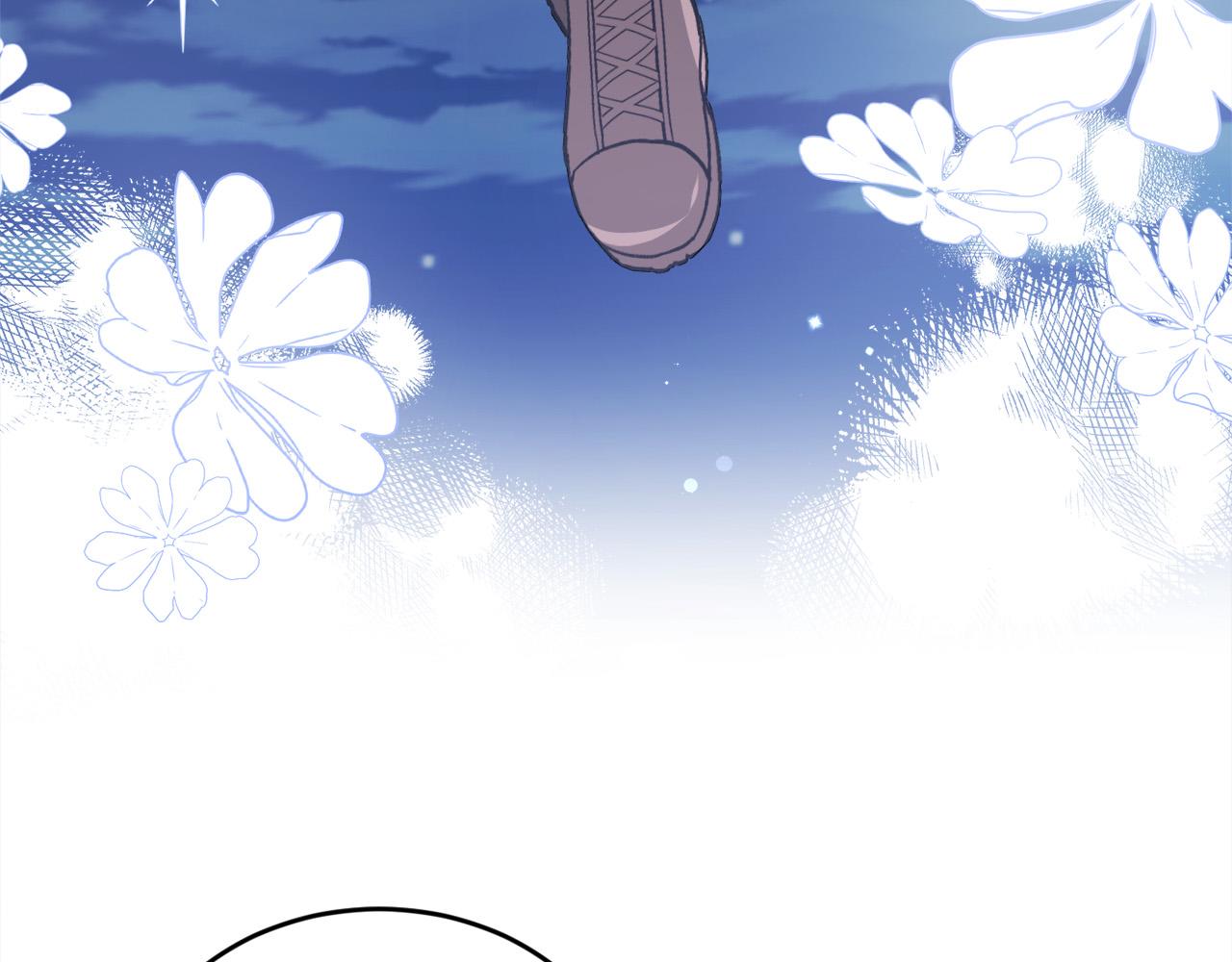 第121话 大仇得报！175