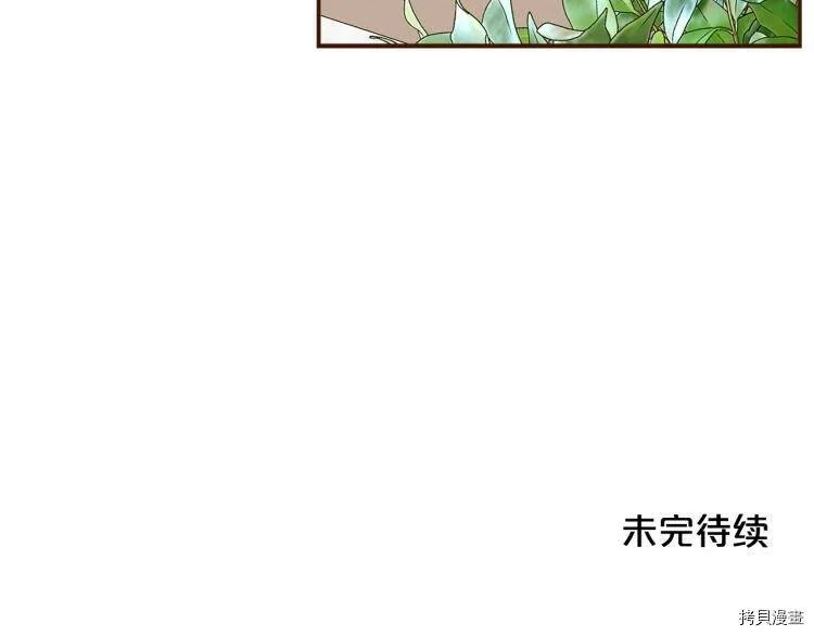第47话172