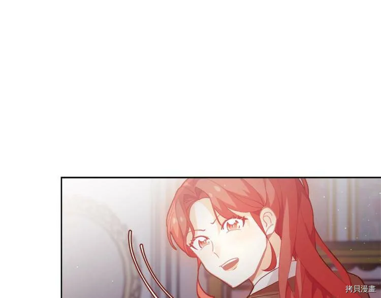 第3话100