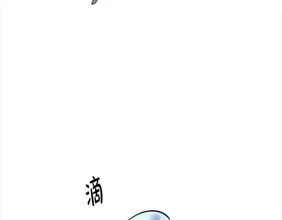 第185话 皮奈娅发怒125