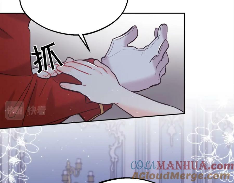第165话 内维斯的身世96