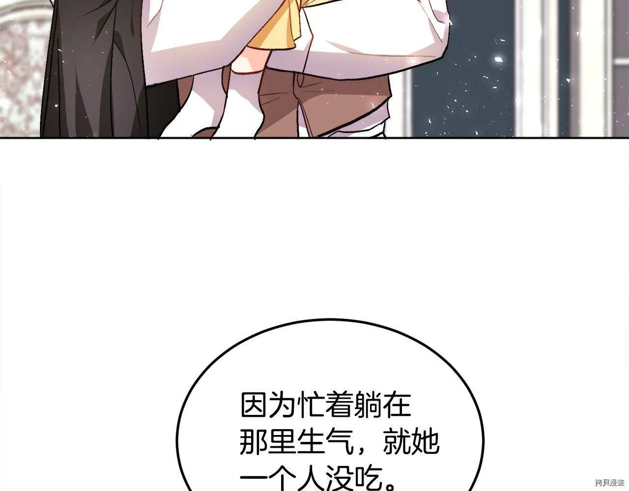 第73话125