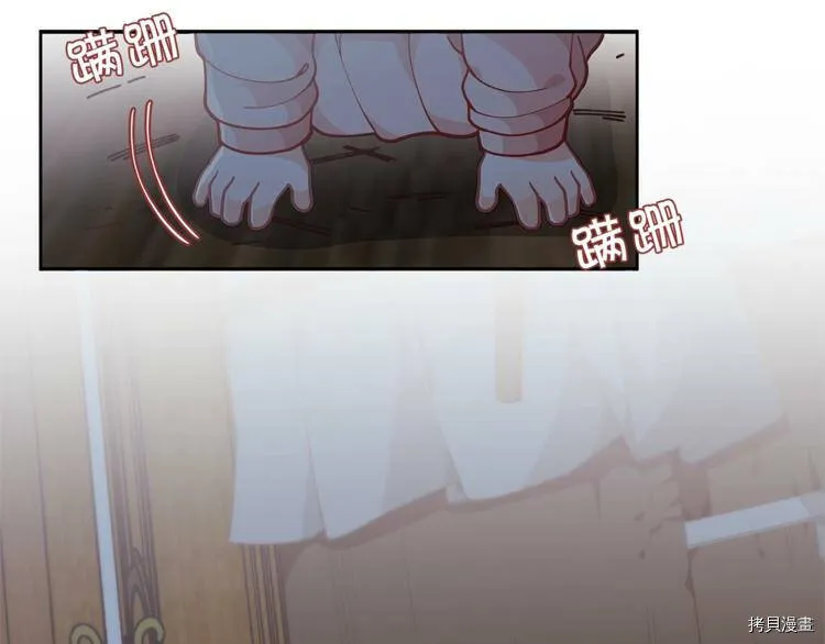 第6话125