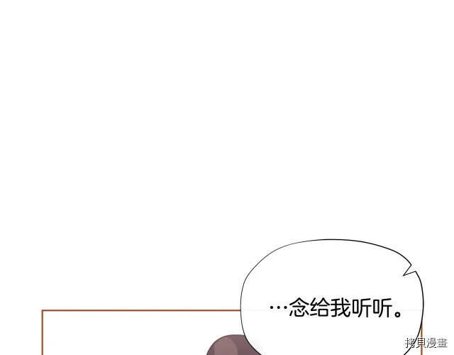 第22话35