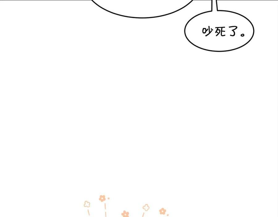 第155话 跟我一起动起来！43