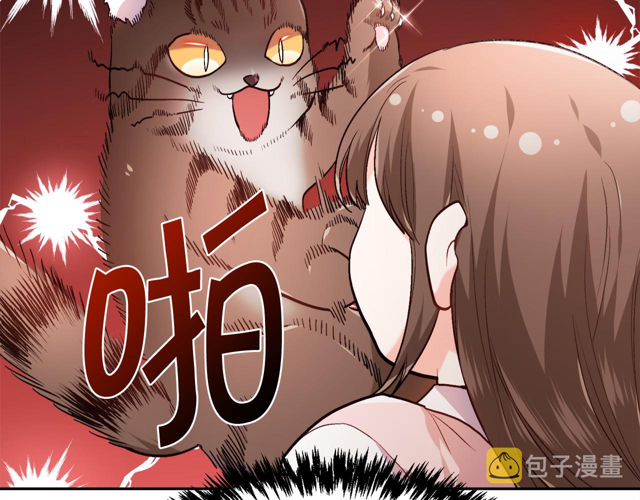 第96话 亲子装36