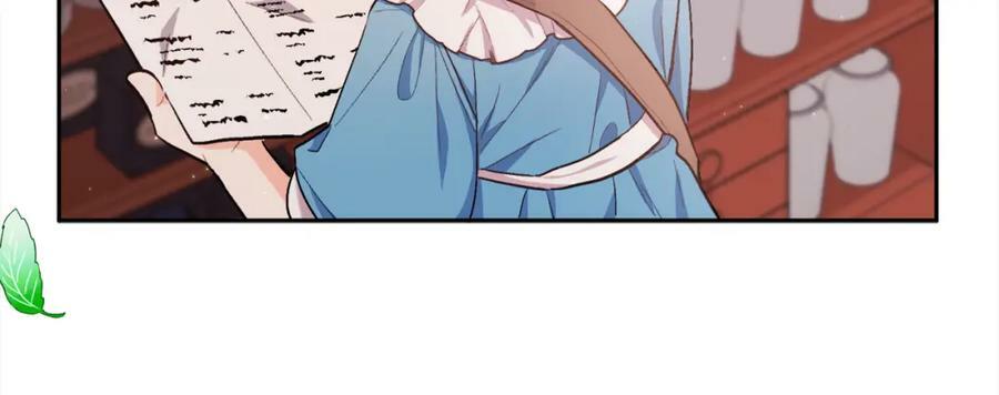 第169话 真正的犯人！89