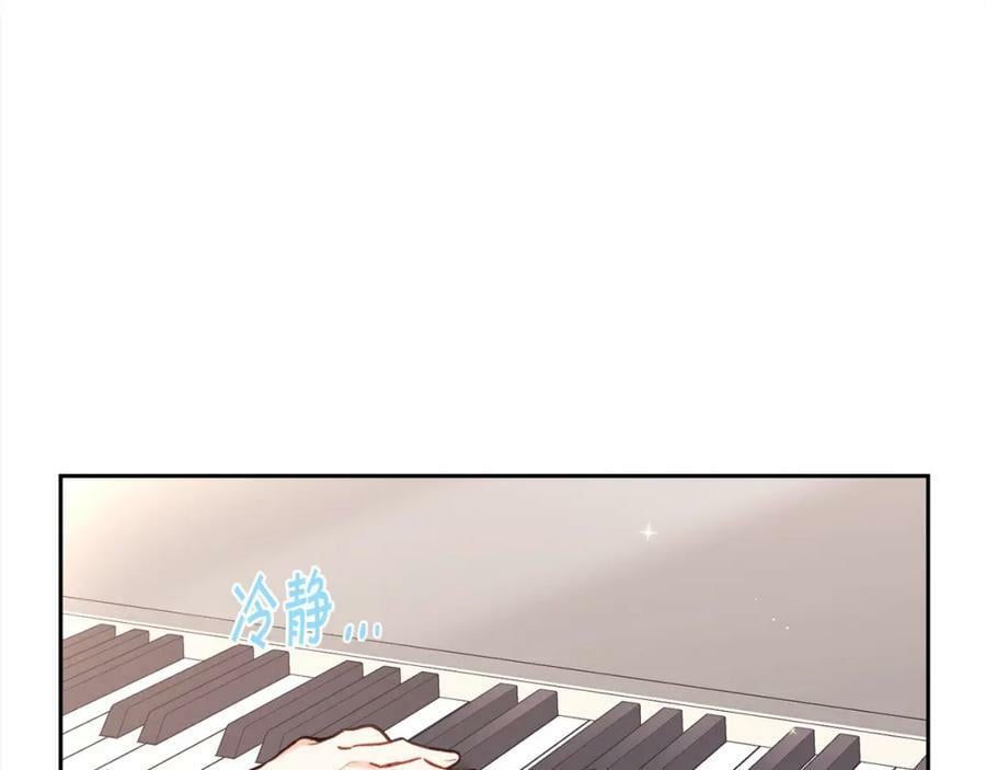 第157话 单身狗心里苦啊T^T147