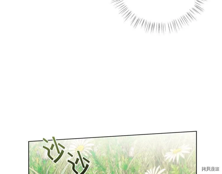 第36话6