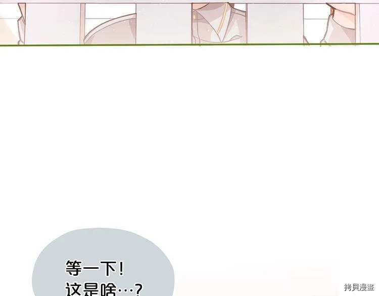 第3话153