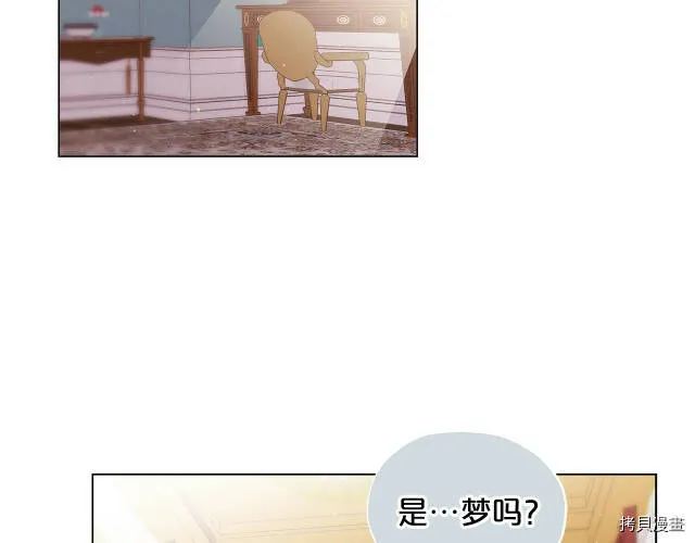 第9话25