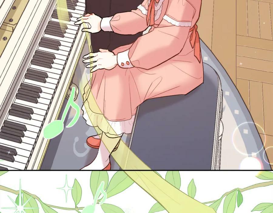 第157话 单身狗心里苦啊T^T153