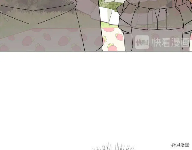第23话69