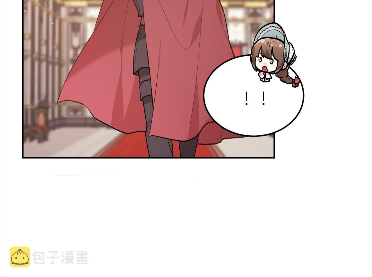 第136话 少女心事你别猜～151