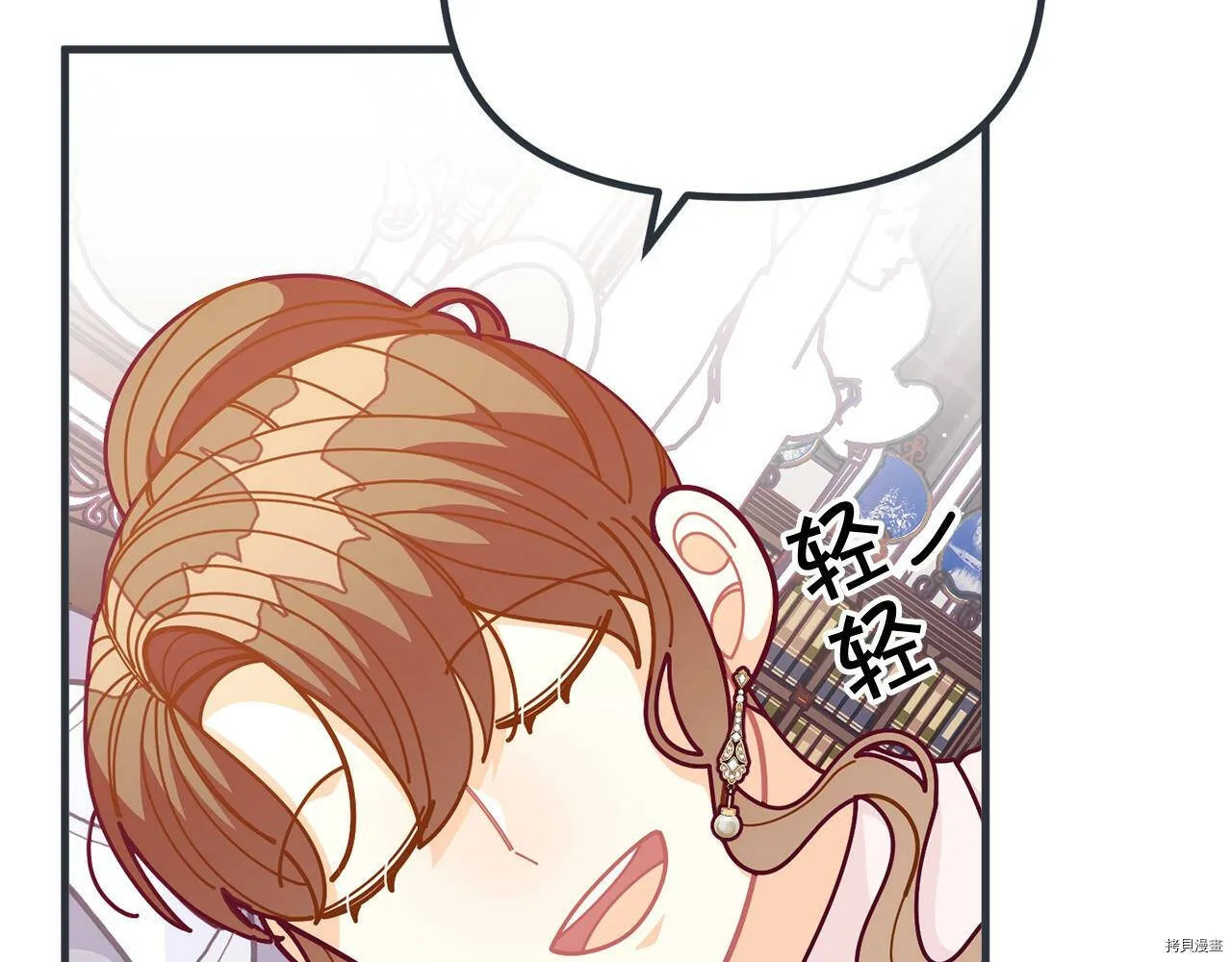 第61话131