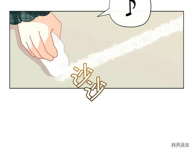 第30话107