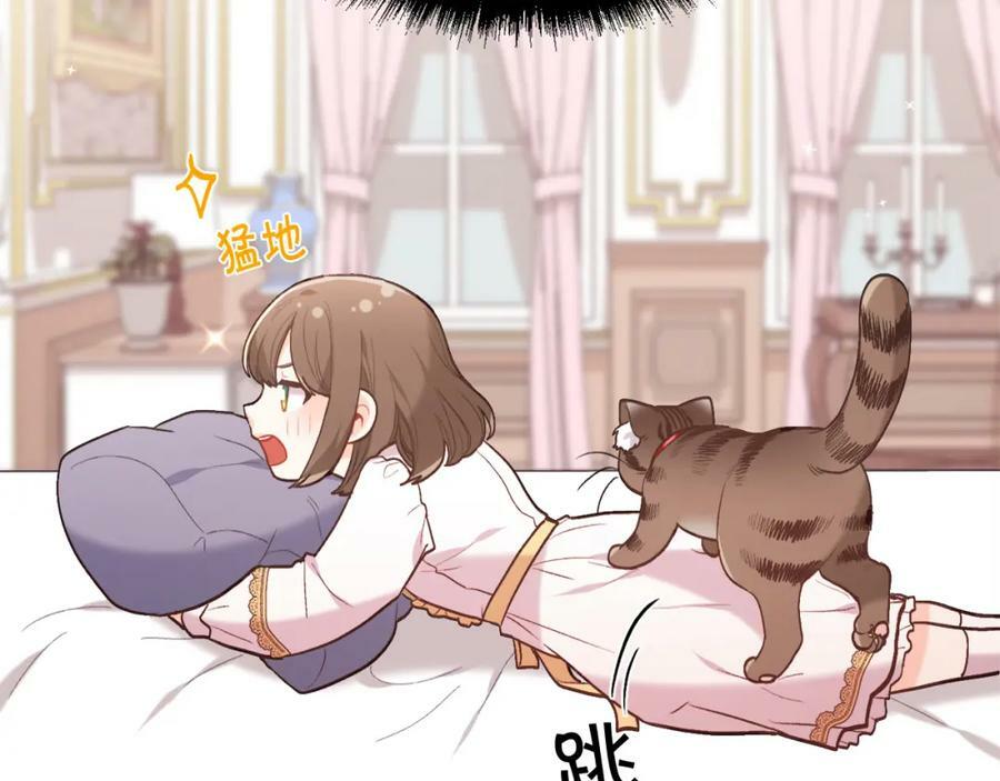 第151话 粉红色的恶梦66
