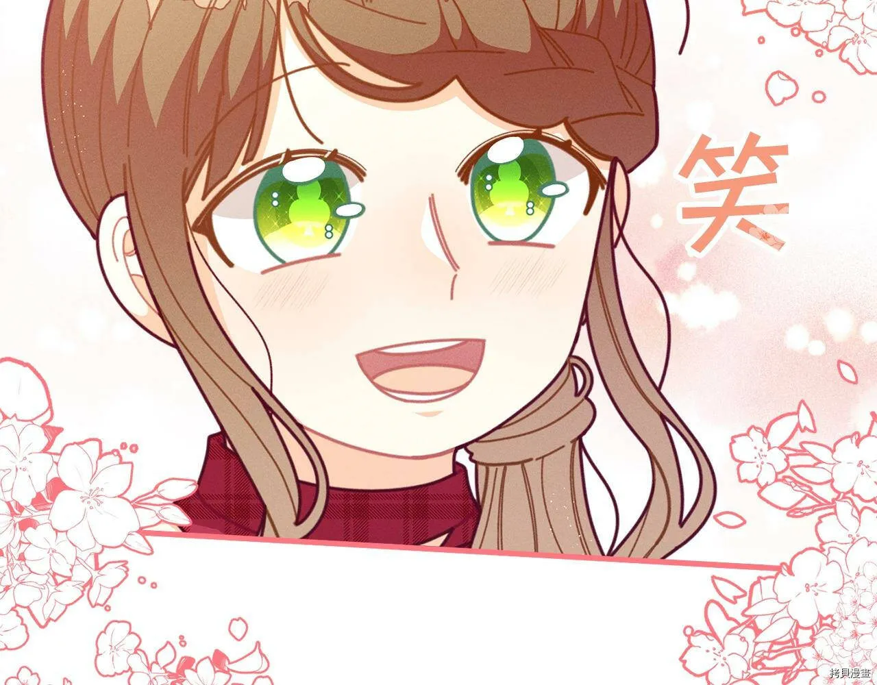 第63话103