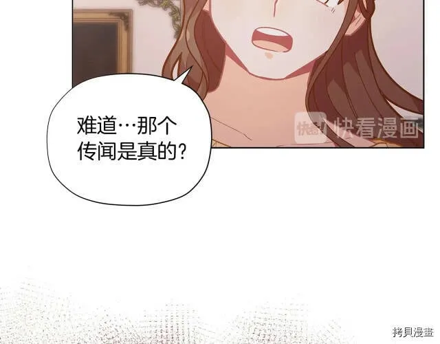第14话68