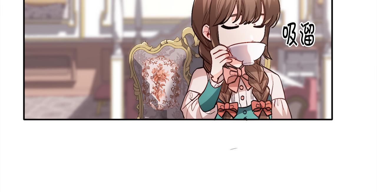 第94话 最差劲的故事112