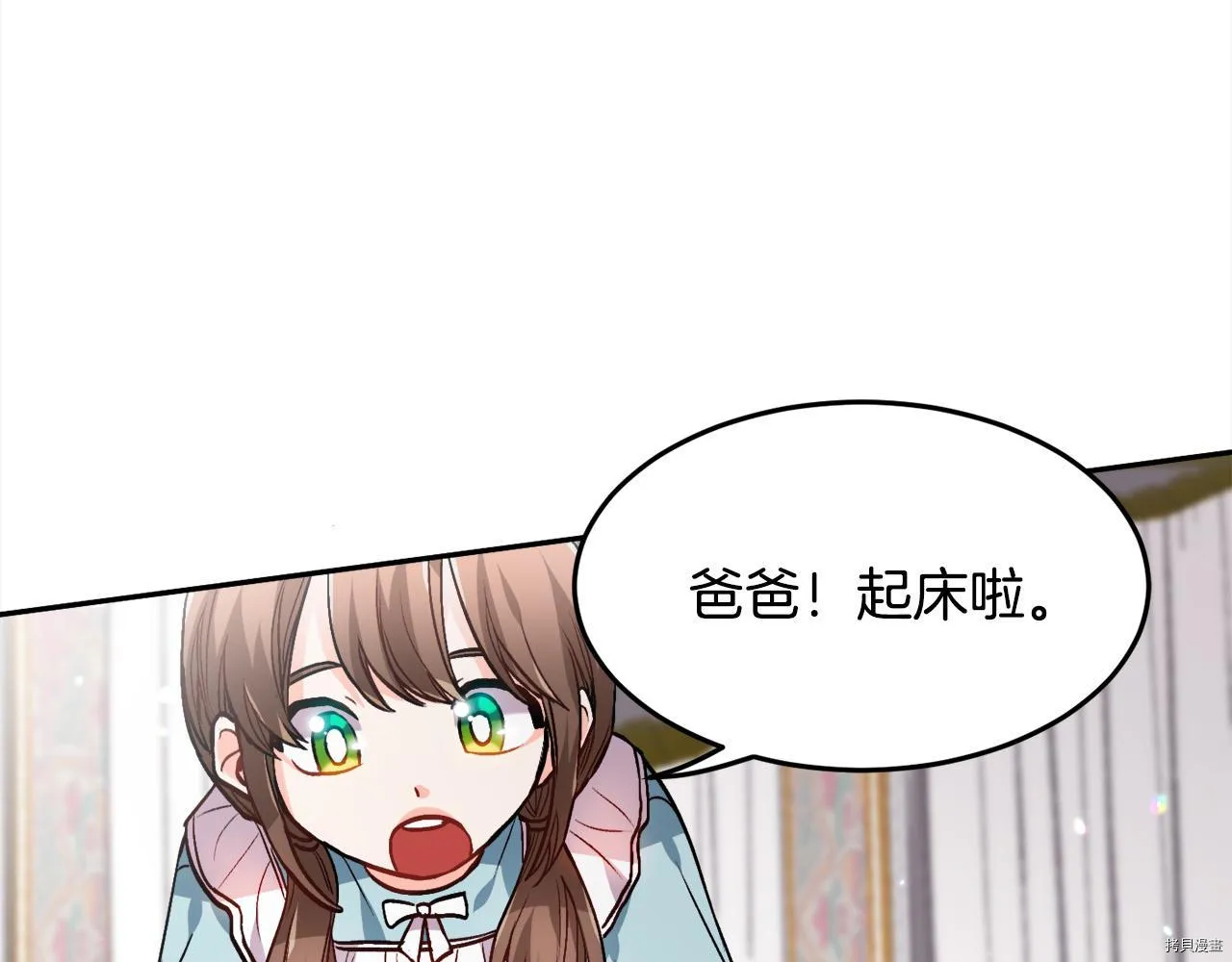 第81话126