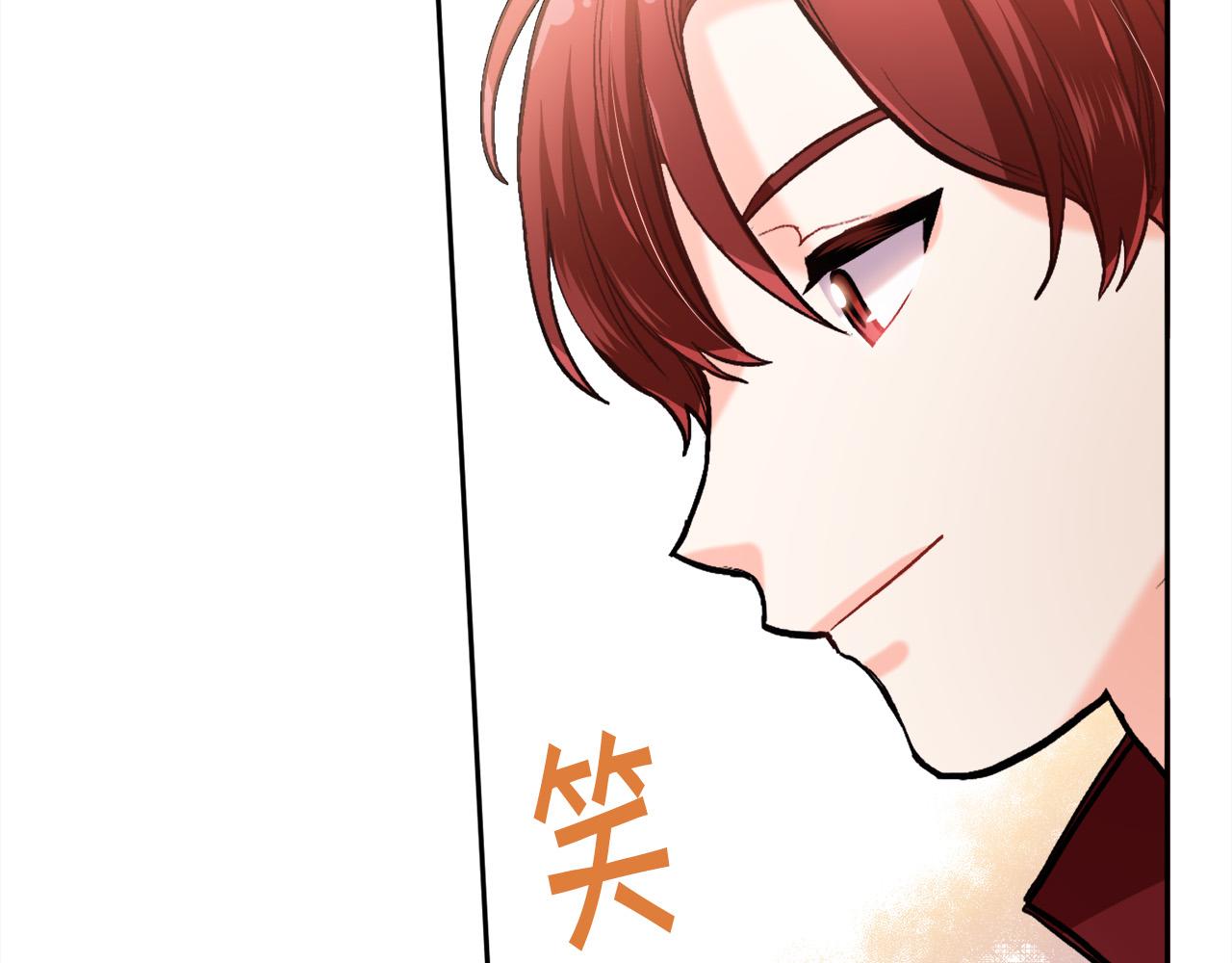 第99话 发现19