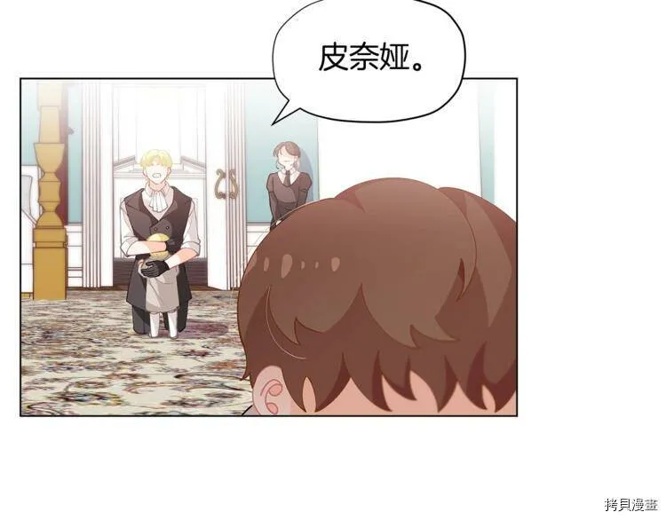 第7话114