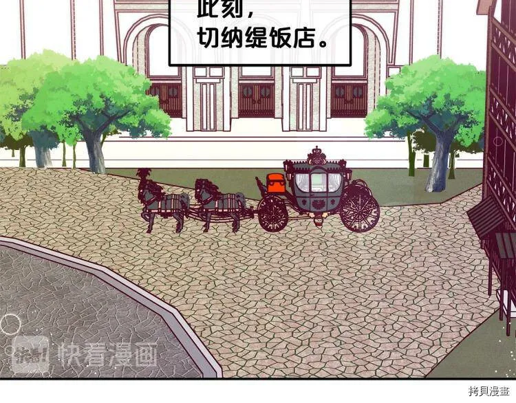 第50话90